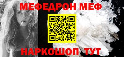 героин Донской