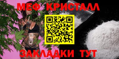 героин Донской