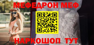 синтетический гашиш Дубна