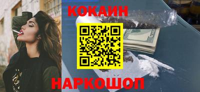 синтетический гашиш Дубна