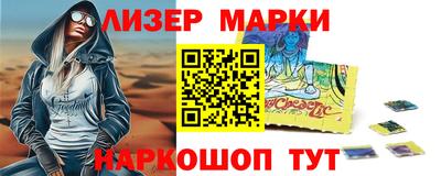 синтетический гашиш Дубна