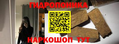 героин Донской