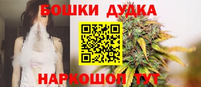 синтетический гашиш Дубна