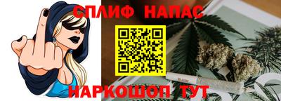 героин Донской