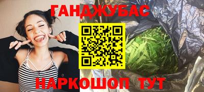героин Донской