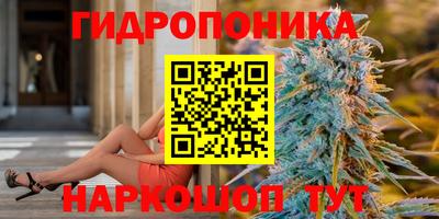 героин Донской