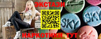 героин Донской