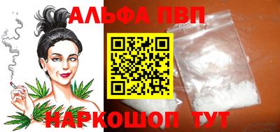 героин Донской