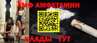 героин Донской