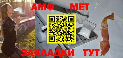 синтетический гашиш Дубна