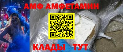 героин Донской