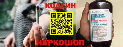 героин Донской