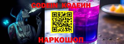синтетический гашиш Дубна
