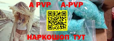 героин Донской