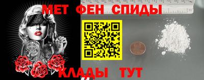шишки Донецк