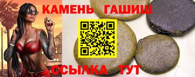 героин Донской