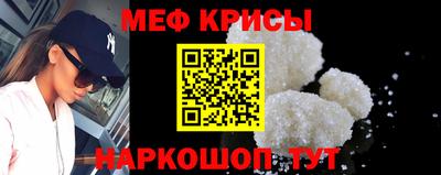 героин Донской