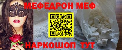 синтетический гашиш Дубна