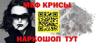синтетический гашиш Дубна