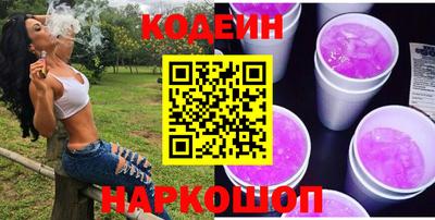 синтетический гашиш Дубна
